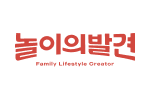놀이의발견