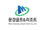 문경골프리조트
