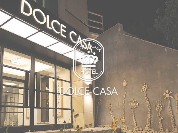 북한강 돌체카사호텔