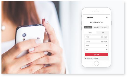 Direct Booking